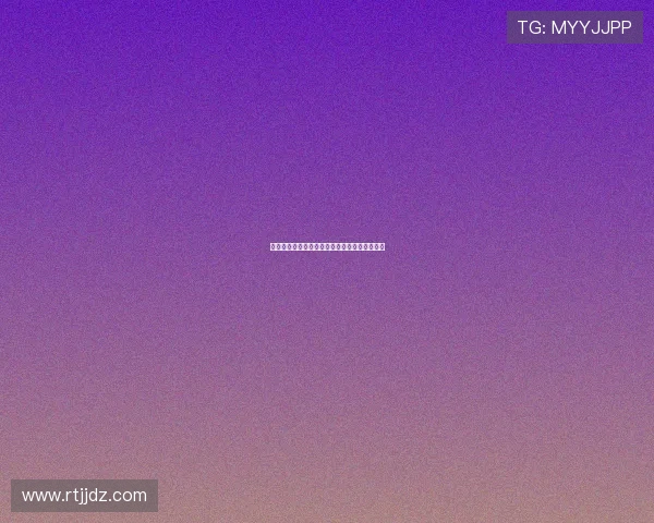 南京攀岩队与杭州攀岩队技术对比分析赛后复盘