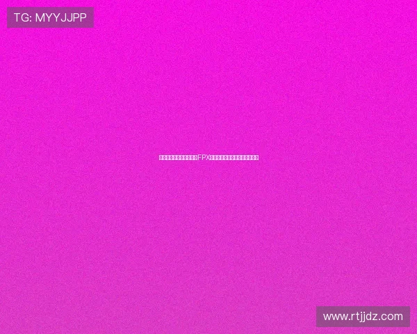 和平精英深度解析：探讨FPX战队选手的个人技能与战术运用