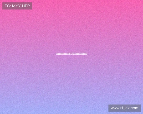 和平精英战术排行榜揭晓EDG战队荣登第二名引发热议