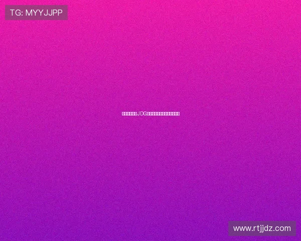 和平精英战队JDG的战术灵活性分析与应用探讨