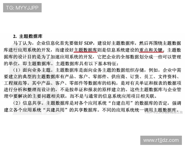 攀岩高手王强分享成功秘诀与训练心得揭秘