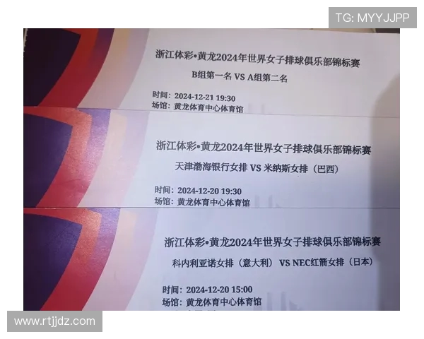 杭州排球队在锦标赛中的经验与表现分析与点评