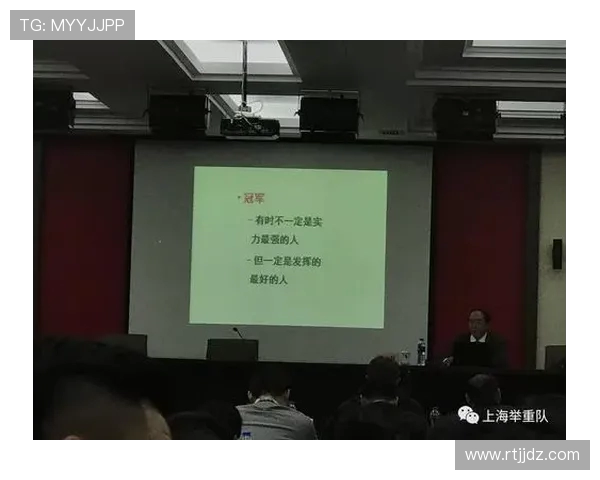 武汉乒乓球队心理素质探讨：竞技心理与团队协作的深度分析