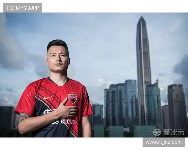 深圳足球队的崛起与发展：探索球队意识与城市文化的深度融合