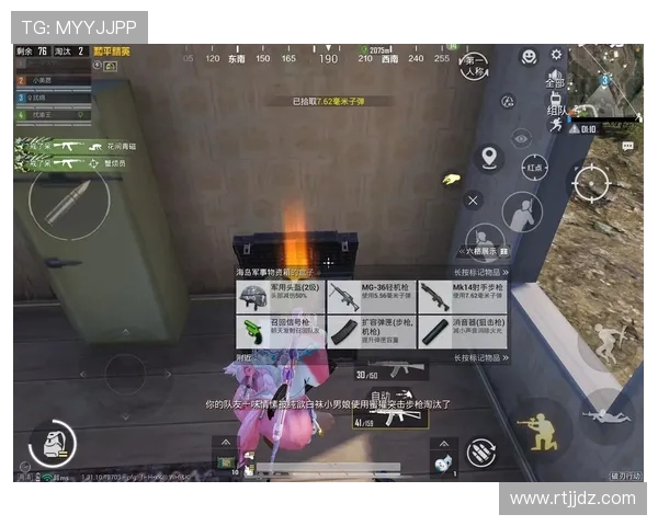 热议和平精英V5版本带来的全新游戏意识与战术变革探讨