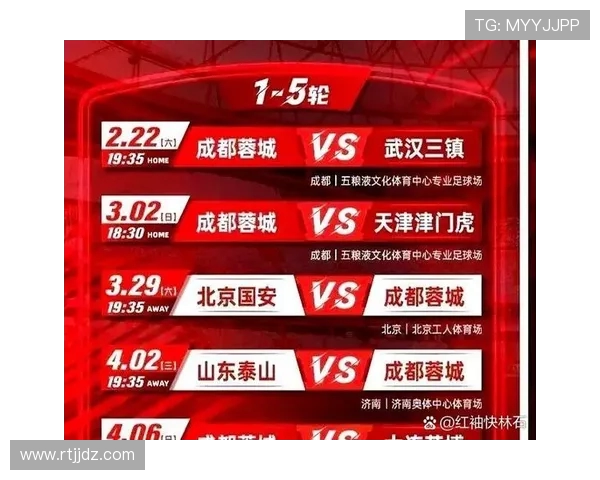 赛后分析：北京排球队与成都排球队的比赛节奏与战术对比探讨