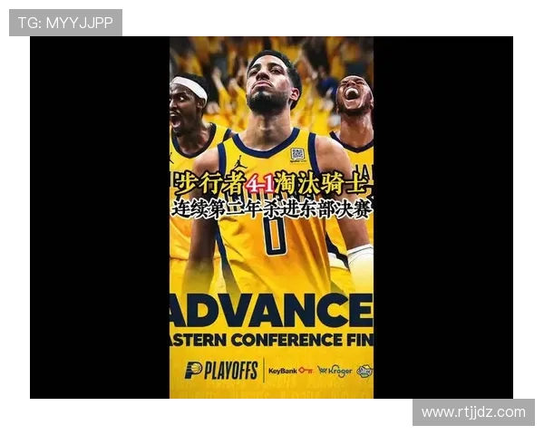 2017年4月16日骑士与步行者的激烈对决回顾与精彩瞬间分析 2017年4月16日骑士与步行者的激烈对决回顾与精彩瞬间分析