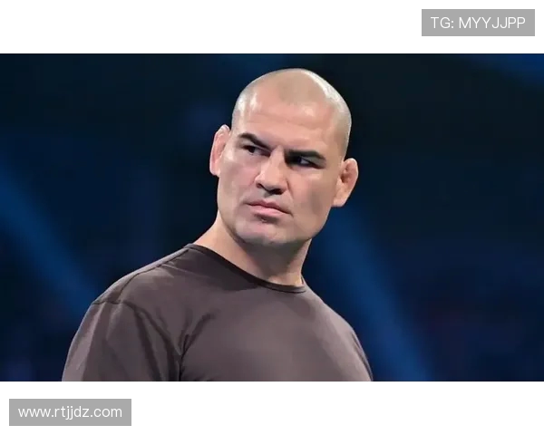 UFC凯恩与康勾巅峰对决谁将成为新一代格斗之王