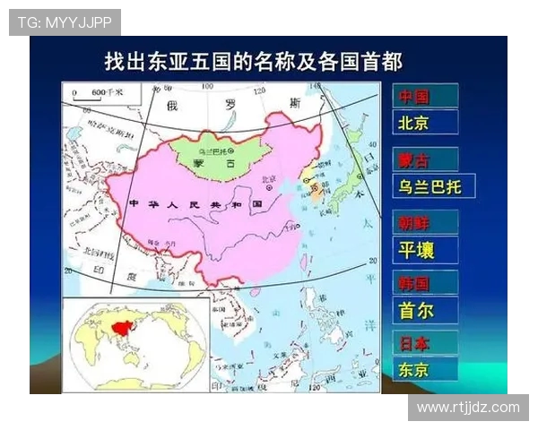 东亚锦标赛精彩对决东亚锦蒙古迎战中国香港全力争胜