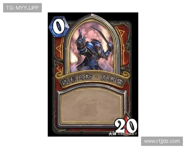 乌得勒与阿尔克激战在即谁能在这场对决中笑到最后 乌得勒与阿尔克激战在即谁能在这场对决中笑到最后