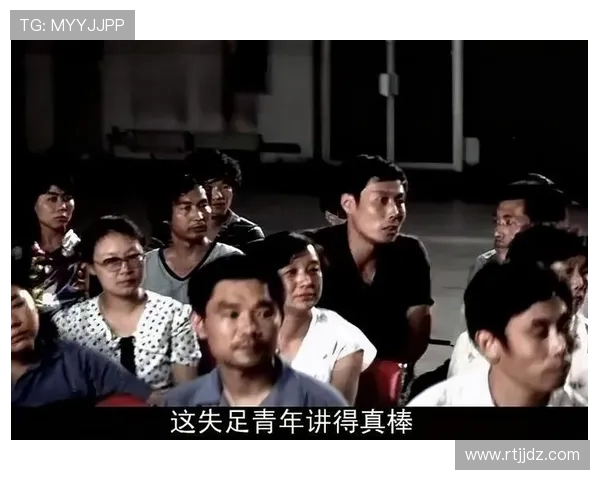 代怀博的崛起之路：从默默无闻到行业领军人物的奋斗故事