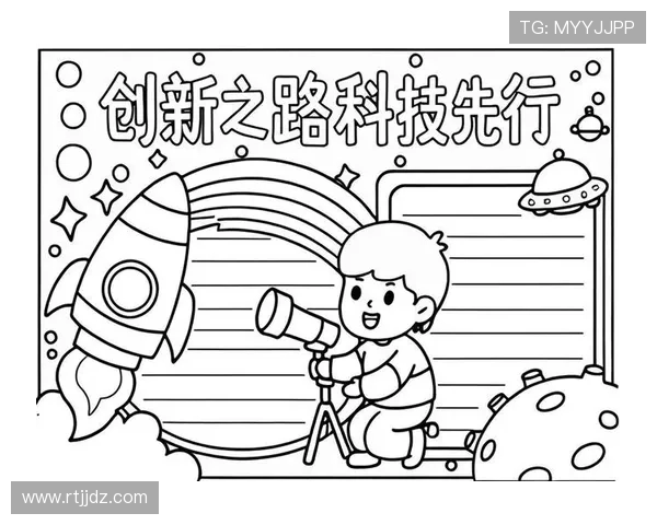 张昊:在科技与艺术交汇处探索未来的无限可能与创新之路 张昊:在科技与艺术交汇处探索未来的无限可能与创新之路