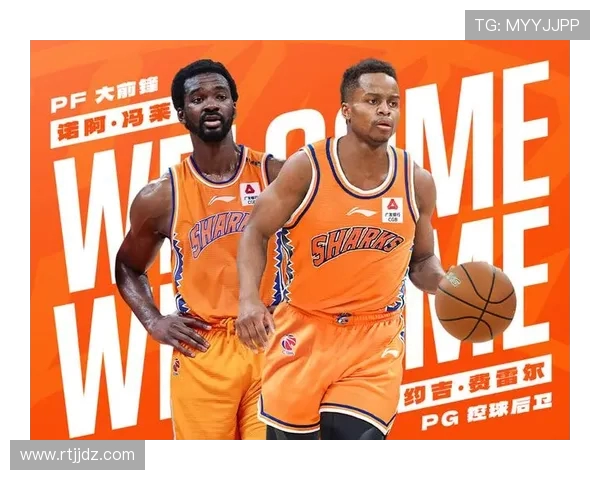 上海篮球队的默契配合与战术分析探讨 上海篮球队的默契配合与战术分析探讨