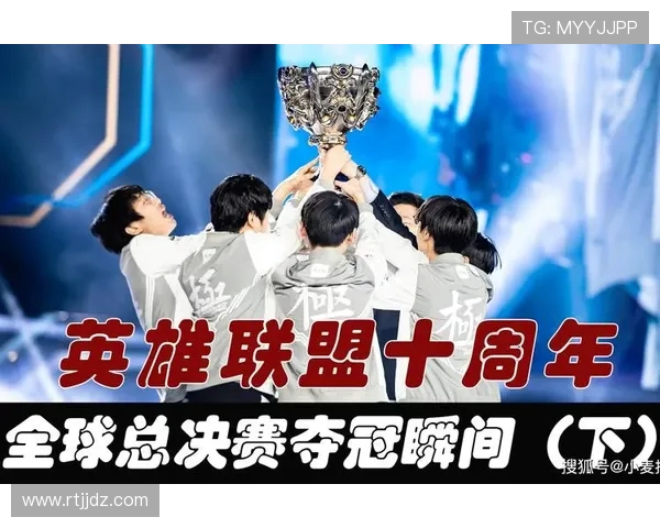 张秀英专访：从新手到职业选手的英雄联盟成长之路回顾