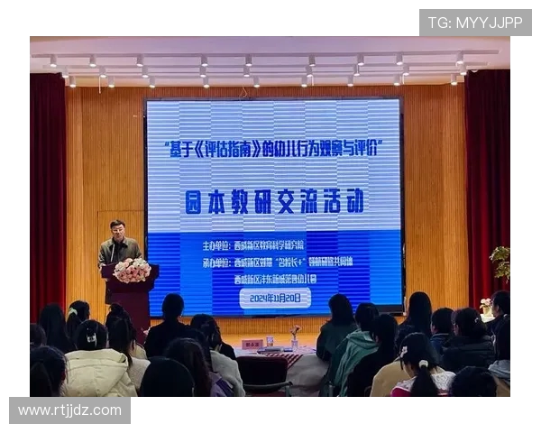 广州足球队在大师赛中的比赛经验分析与表现评估