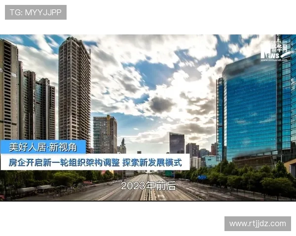 成都篮球队转型之路的挑战与机遇探索全新发展模式